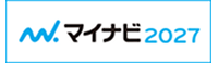 マイナビ2027