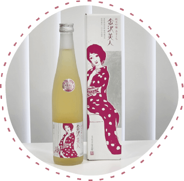 金沢美人