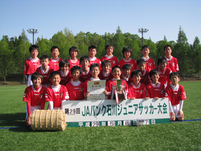 U-12 優勝の金沢地区チーム