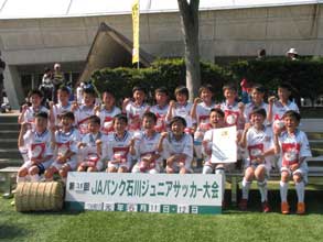 U-11 優勝の金沢地区チーム