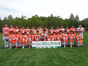 U-12 優勝の金沢地区チーム