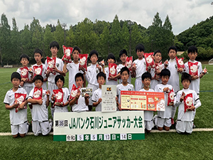 U-12 優勝の金沢地区チーム