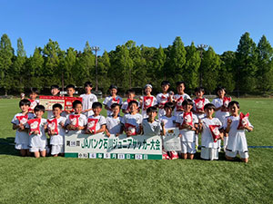 U-11 優勝の金沢地区チーム
