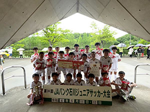 U-12 優勝の金沢地区チーム
