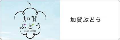 Ԃǂ