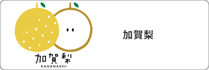 ꗜ