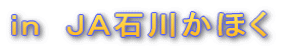 �����@�i�`�ΐ삩�ق�