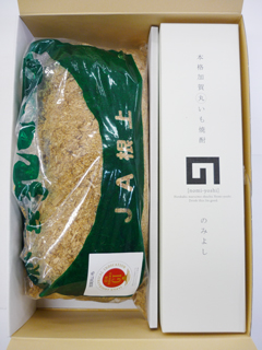 「加賀丸いも」のみよしセット