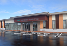 中能登町支店