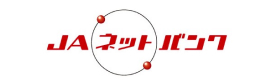 JA
	ネットバンク